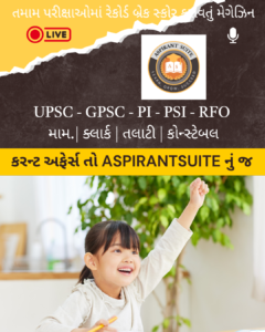 ડિસેમ્બર 2025 (1)