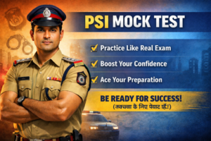 PSI Mock Tests (All Subjects)