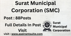 SMC Recruitment 2026