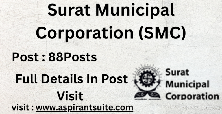 SMC Recruitment 2026