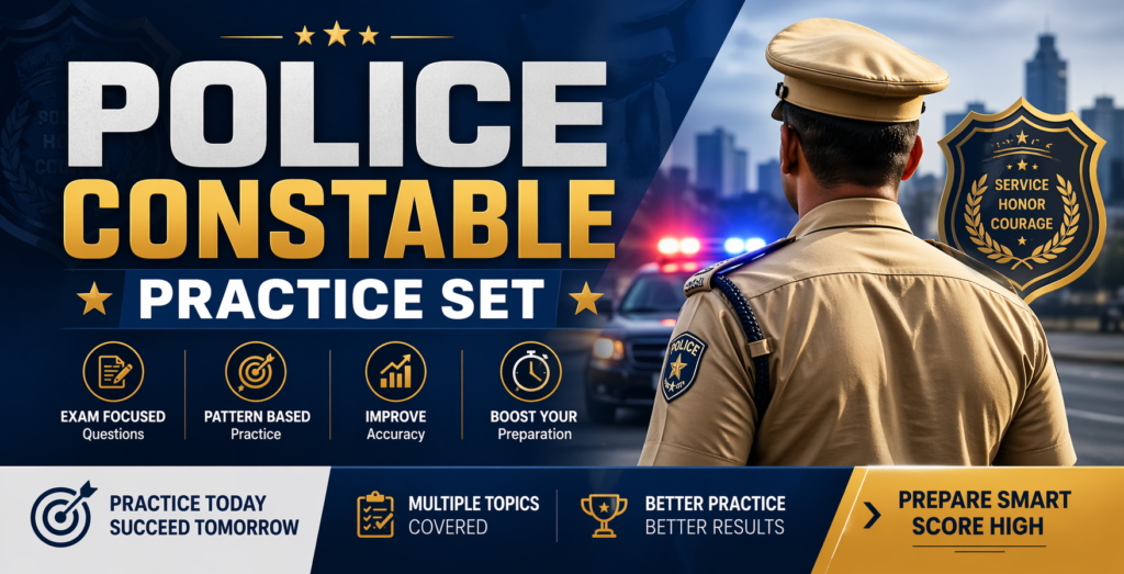 Gujarat Police Constable Practice Set